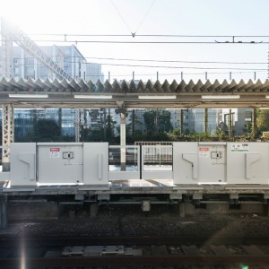 29 October 2014