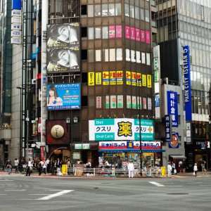 24 July 2012